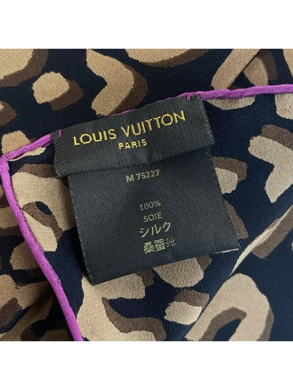 Louis Vuitton Silk 100 Large LV Leopard Black Brown Scarf